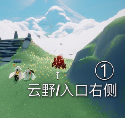 《光遇》1月24日大蠟燭在哪 1.24大蠟燭地點位置