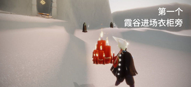 《光遇》大蠟燭7.5位置 7月5日大蠟燭在哪