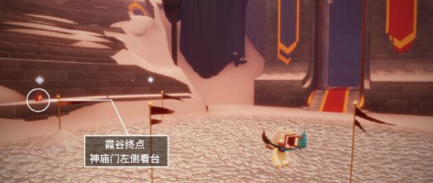 《光遇》3月3日大蠟燭在哪 3.3蠟燭位置 《光遇》3月3日大蠟燭在哪 3.3蠟燭位置