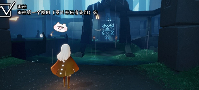 《光遇》季節蠟燭6月23日位置 2021年6月23日季節蠟燭在哪 《光遇》季節蠟燭6月23日位置 2021年6月23日季節蠟燭在哪
