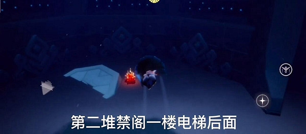 《光遇》1月5日大蠟燭在哪 1.5大蠟燭位置 《光遇》1月5日大蠟燭在哪 1.5大蠟燭位置