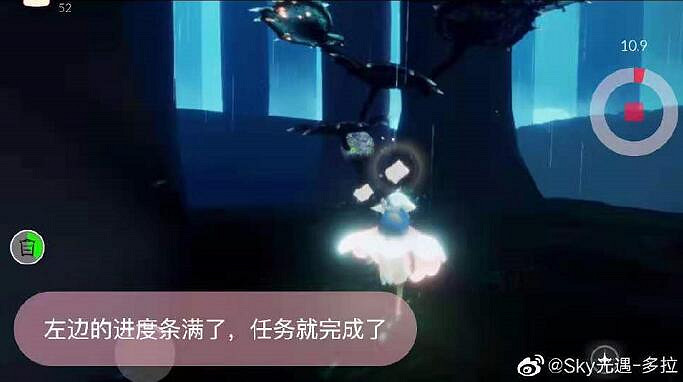 《光遇》重組季第一個任務在哪 重組季第一個任務攻略 《光遇》重組季第一個任務在哪 重組季第一個任務攻略