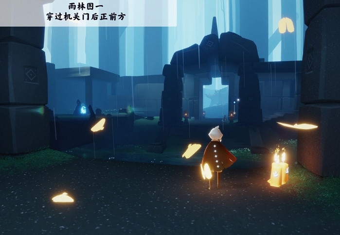 《光遇》季節蠟燭7月28日位置 2021年7月28日季節蠟燭在哪 《光遇》季節蠟燭7月28日位置 2021年7月28日季節蠟燭在哪