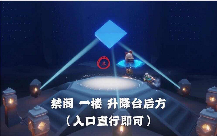 《光遇》3.5大蠟燭在哪 3月5日蠟燭位置 《光遇》3.5大蠟燭在哪 3月5日蠟燭位置