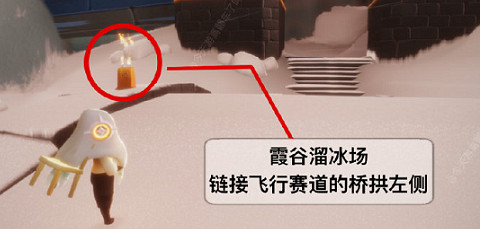 《光遇》季節蠟燭1.25位置 1月25日雙倍季節蠟燭在哪