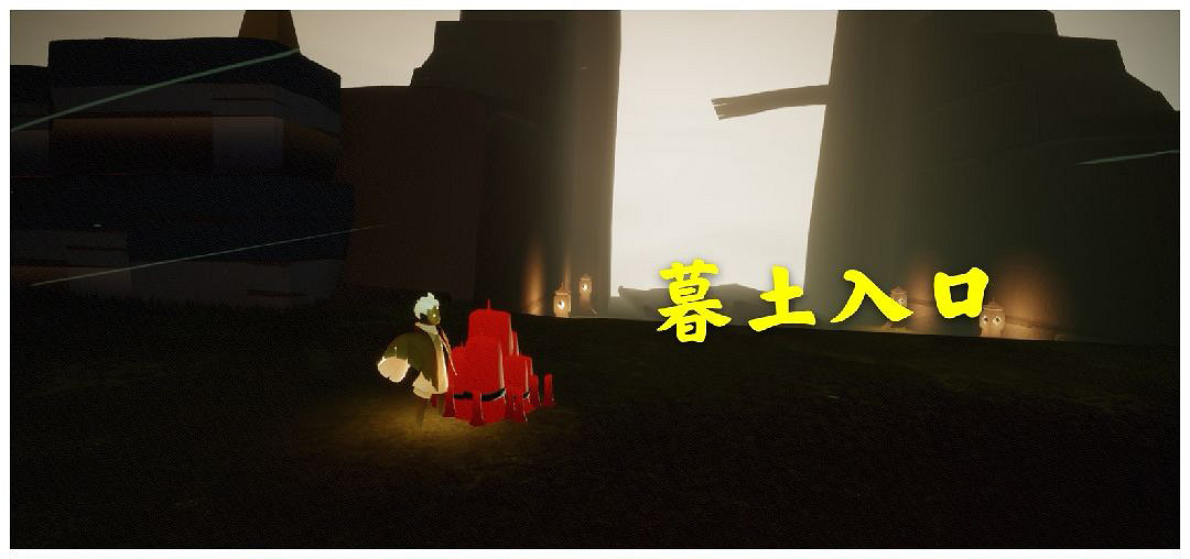 《光遇》4.3大蠟燭在哪 4月3日大蠟燭位置