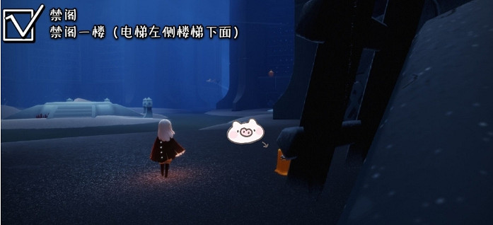 《光遇》季節蠟燭6.11位置 2021年6月11日季節蠟燭在哪