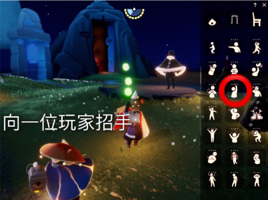 《光遇》3.2任務攻略 3月2日每日任務怎麽做