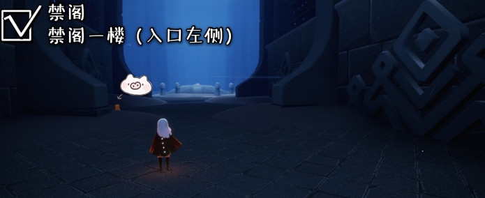 《光遇》季節蠟燭6.1位置 2021年6月1日季節蠟燭在哪 《光遇》季節蠟燭6.1位置 2021年6月1日季節蠟燭在哪