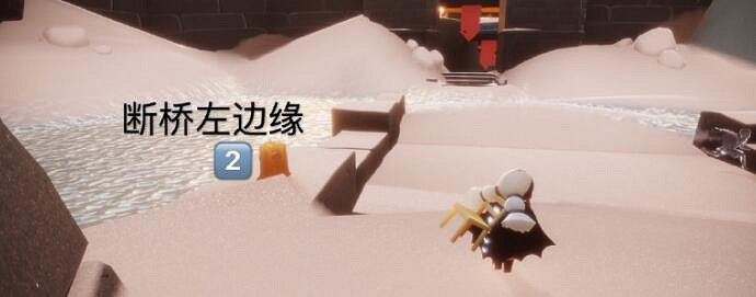 《光遇》季節蠟燭3.31位置 3月31日季節蠟燭在哪