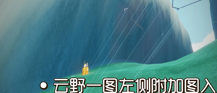 《光遇》季節蠟燭8月31日位置 2021年8月31日季節蠟燭在哪