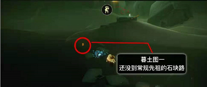 《光遇》季節蠟燭5.16位置 2021年5月16日季節蠟燭在哪 《光遇》季節蠟燭5.16位置 2021年5月16日季節蠟燭在哪