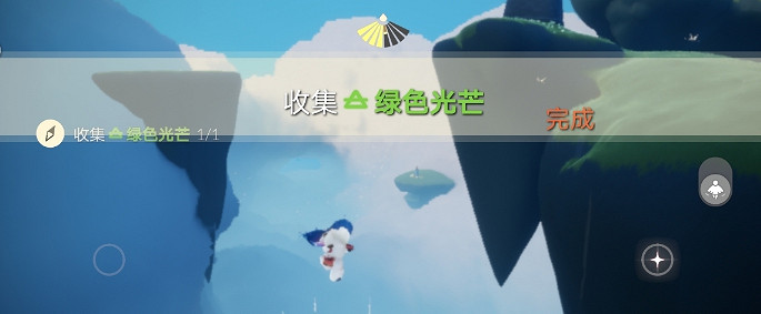 《光遇》5.21任務攻略 5月21日每日任務怎麽做 《光遇》5.21任務攻略 5月21日每日任務怎麽做