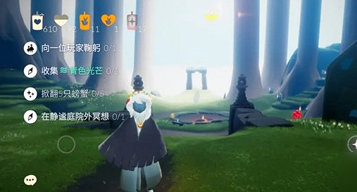 《光遇》8.8任務攻略 8月8日每日任務怎麽做 《光遇》8.8任務攻略 8月8日每日任務怎麽做