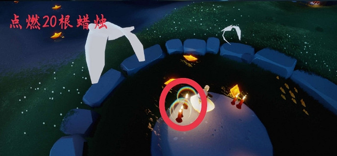 《光遇》6.28任務攻略 6月28日每日任務怎麽做