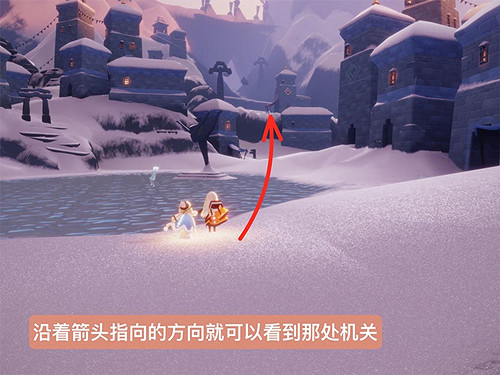 《光遇》第四段回憶在哪裡 第四段回憶碎片位置介紹 《光遇》第四段回憶在哪裡 第四段回憶碎片位置介紹