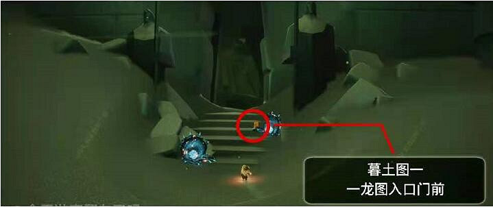 《光遇》季節蠟燭1.1位置 1月1日預言季蠟燭在哪 《光遇》季節蠟燭1.1位置 1月1日預言季蠟燭在哪