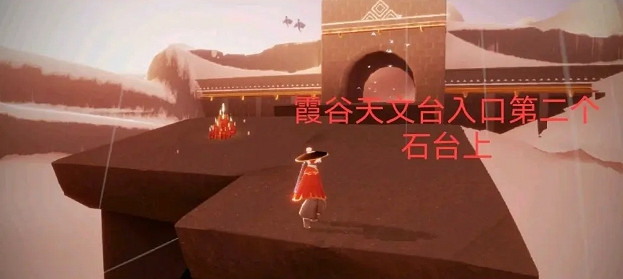 《光遇》大蠟燭7.19位置 光遇7月19日大蠟燭在哪