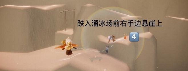 《光遇》季節蠟燭3.16位置 3月16日季節蠟燭在哪 《光遇》季節蠟燭3.16位置 3月16日季節蠟燭在哪