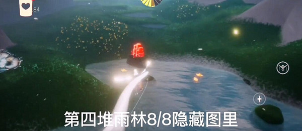 《光遇》1月7日大蠟燭在哪 1.7大蠟燭位置 《光遇》1月7日大蠟燭在哪 1.7大蠟燭位置