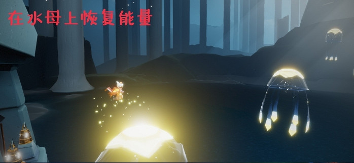 《光遇》5.14任務攻略 5月14日每日任務怎麽做