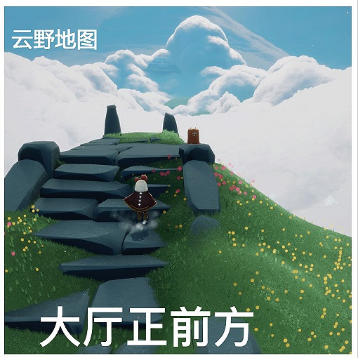 《光遇》季節蠟燭7月2日位置 2021年7月2日季節蠟燭在哪