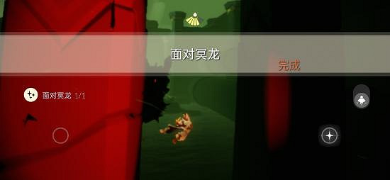 《光遇》2.1每日任務攻略 2月1日每日任務怎麽做 《光遇》2.1每日任務攻略 2月1日每日任務怎麽做
