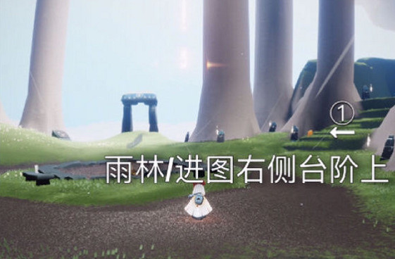 《光遇》季節蠟燭1.24位置 1月24日雙倍季節蠟燭在哪