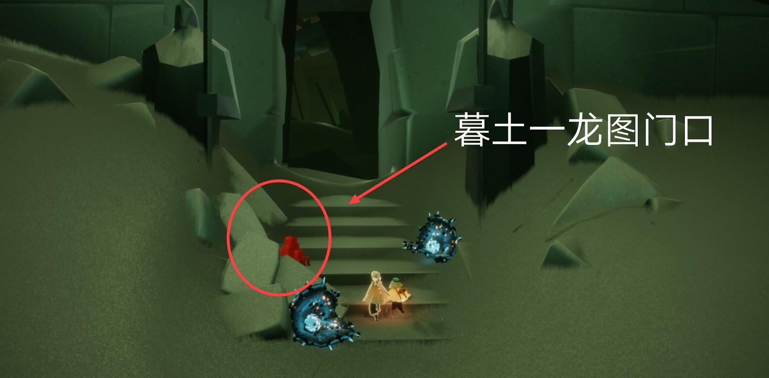 《光遇》大蠟燭8.2位置 光遇8月2日大蠟燭在哪