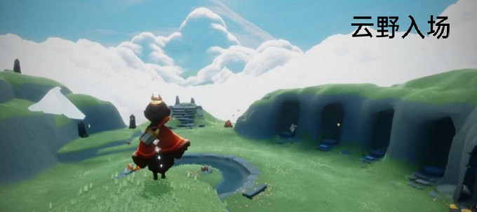 《光遇》4.11大蠟燭在哪 大蠟燭地點4月11日 《光遇》4.11大蠟燭在哪 大蠟燭地點4月11日