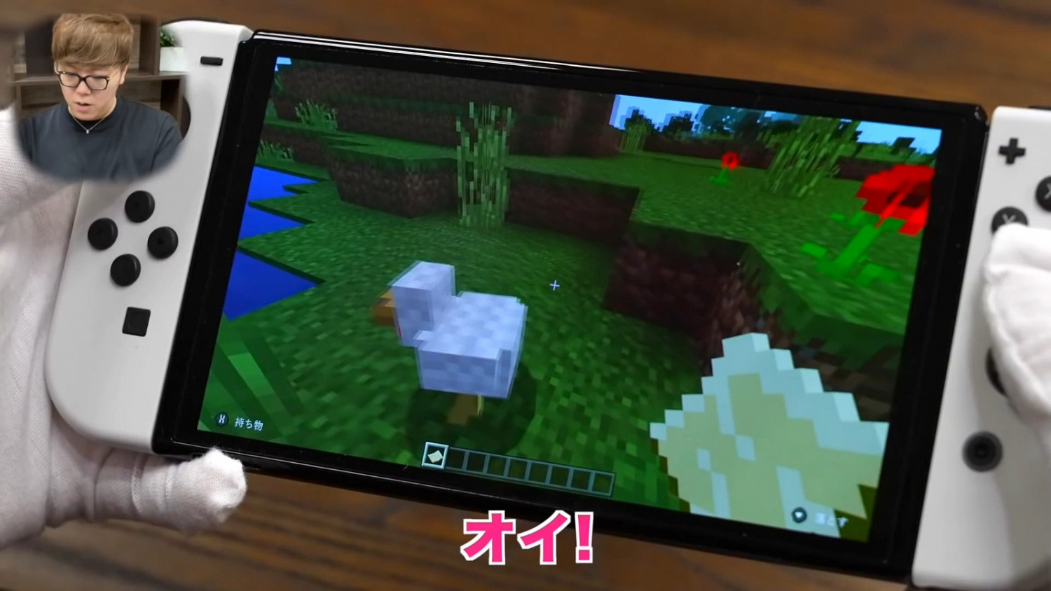 OLED Switch主機開箱和上手影片來了 OLED Switch主機開箱和上手影片來了