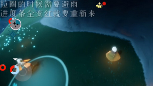 《光遇》復刻1.28雨傘先祖在哪裡 復刻1.28雨傘先祖位置介紹