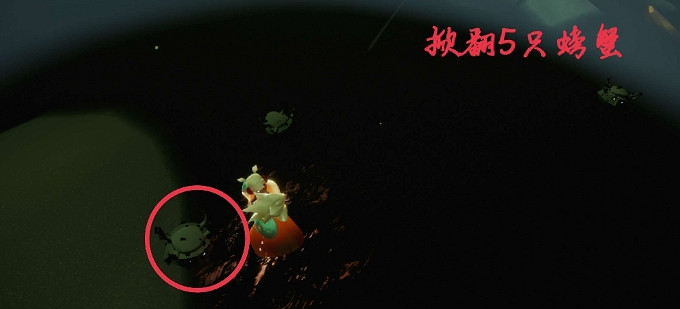 《光遇》6.23任務攻略 6月23日每日任務怎麽做 《光遇》6.23任務攻略 6月23日每日任務怎麽做