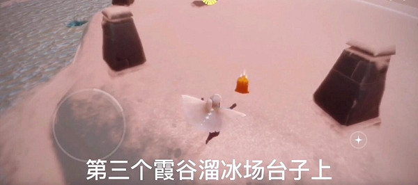 《光遇》季節蠟燭1.5位置 1月5日預言季蠟燭在哪 《光遇》季節蠟燭1.5位置 1月5日預言季蠟燭在哪