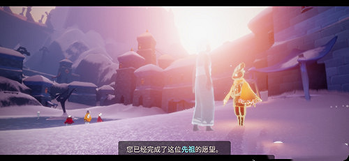 《光遇》去拜訪霞谷的表演者任務怎麽做 去拜訪霞谷的表演者任務攻略