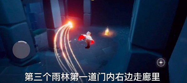 《光遇》季節蠟燭12.30位置 12月30日預言季蠟燭在哪 《光遇》季節蠟燭12.30位置 12月30日預言季蠟燭在哪