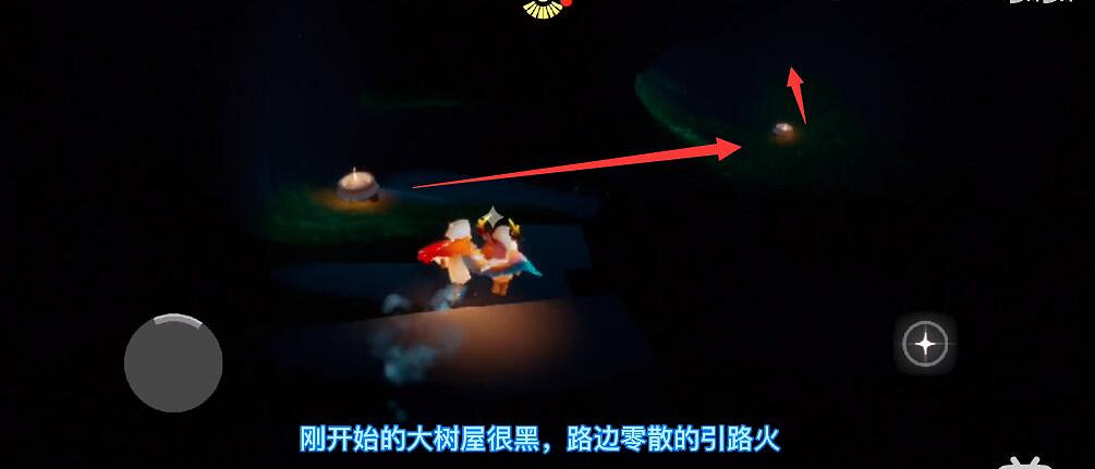 《光遇》集結季向導先祖在哪 集結季向導先祖位置介紹 《光遇》集結季向導先祖在哪 集結季向導先祖位置介紹