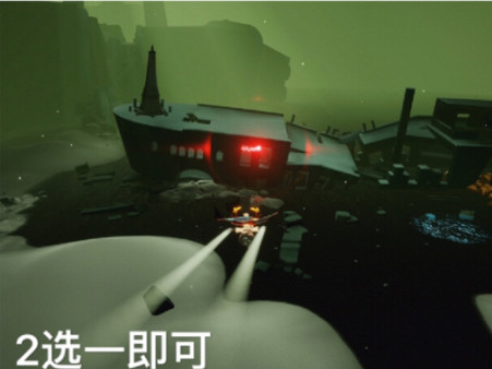 《光遇》6月21日任務攻略 6月21日任務怎麽做 《光遇》6月21日任務攻略 6月21日任務怎麽做