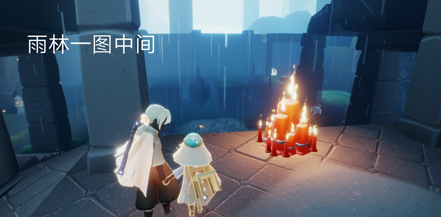 《光遇》大蠟燭8.2位置 光遇8月2日大蠟燭在哪