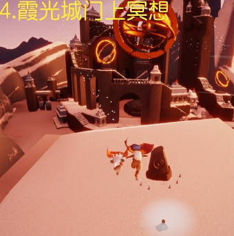 《光遇》8.18任務攻略 8月18日每日任務怎麽做 《光遇》8.18任務攻略 8月18日每日任務怎麽做