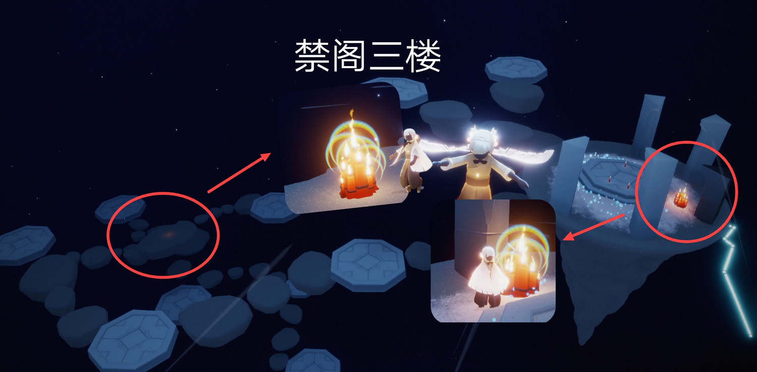 《光遇》大蠟燭8.2位置 光遇8月2日大蠟燭在哪