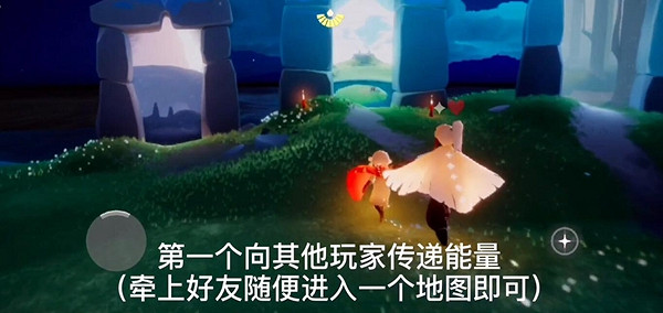 《光遇》12月21日每日任務怎麽做 12.21每日任務攻略 《光遇》12月21日每日任務怎麽做 12.21每日任務攻略