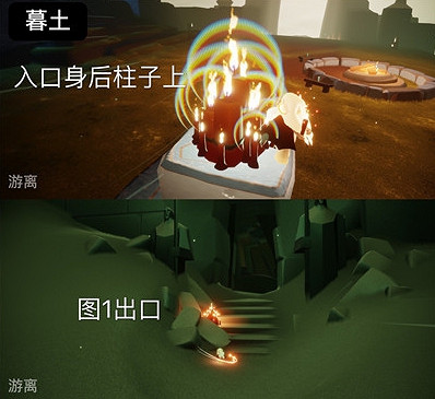 《光遇》大蠟燭7.20位置 光遇7月20日大蠟燭在哪