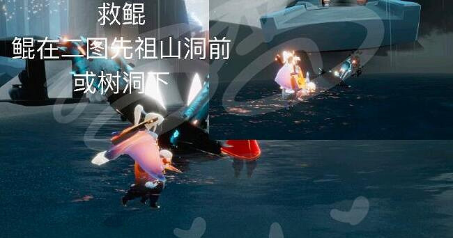 《光遇》4.20任務攻略 4月20日每日任務怎麽做 《光遇》4.20任務攻略 4月20日每日任務怎麽做