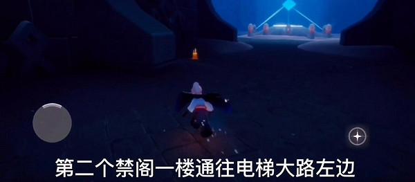 《光遇》季節蠟燭1.7位置 1月7日預言季蠟燭在哪