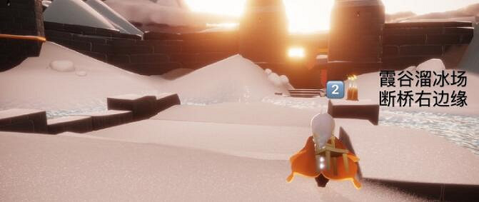 《光遇》季節蠟燭2.9位置 2月9日季節蠟燭在哪