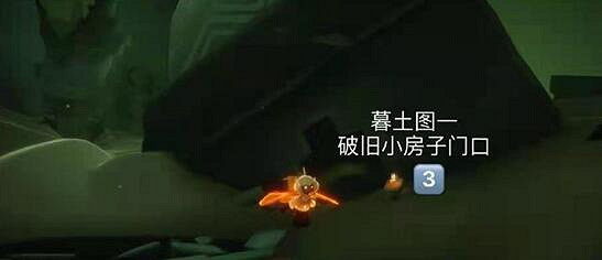 《光遇》季節蠟燭4.1位置 4月1日季節蠟燭在哪