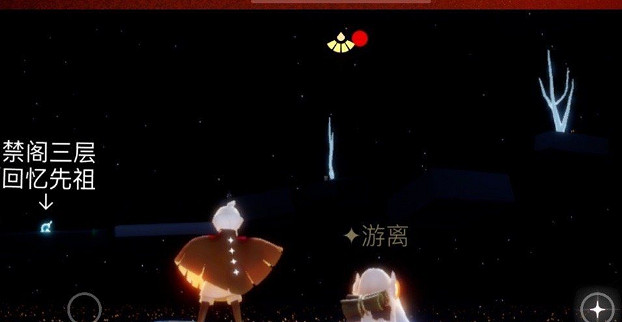 《光遇》1.22每日任務攻略 1月22日每日任務怎麽做