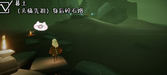 《光遇》季節蠟燭6.10位置 2021年6月10日季節蠟燭在哪