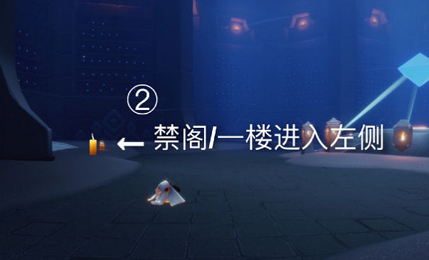 《光遇》季節蠟燭2.16位置 2月16日季節蠟燭在哪